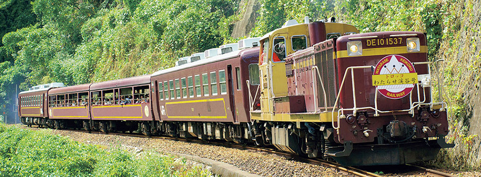 わたらせ渓谷鉄道